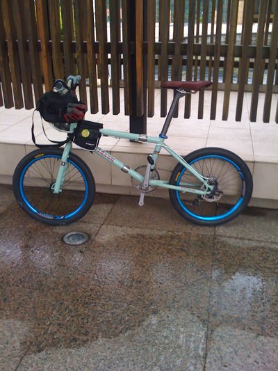 Yamingshan BMX.jpg