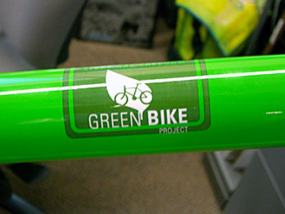 green_bike_project.jpg